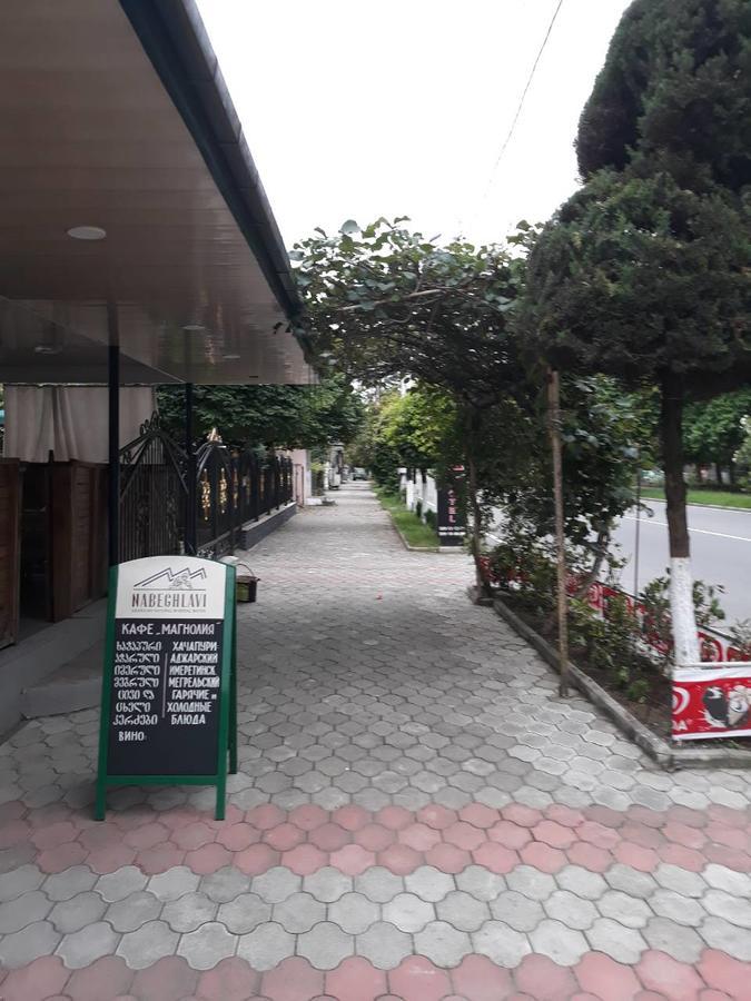 كوبوليتي Magnolia Hotel Agmashenebeli المظهر الخارجي الصورة