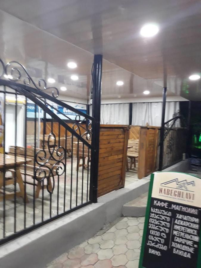 كوبوليتي Magnolia Hotel Agmashenebeli المظهر الخارجي الصورة